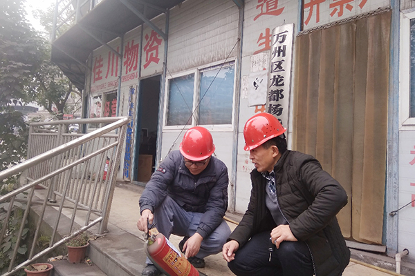 5c3ee4f0be81a.jpg 新聞照片.jpg