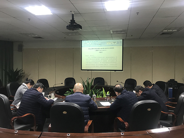 5c75de89b8dfb.jpg TIM圖片20190227084728.jpg