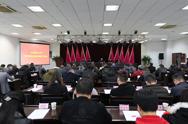 5c7cebea66348.jpg 1.jpg