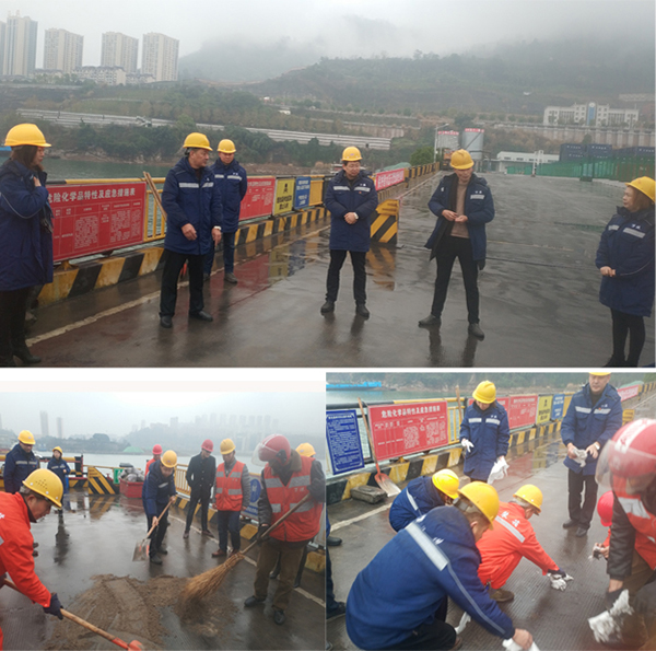 5c81dde29dc8d.jpg 未標題-1.jpg