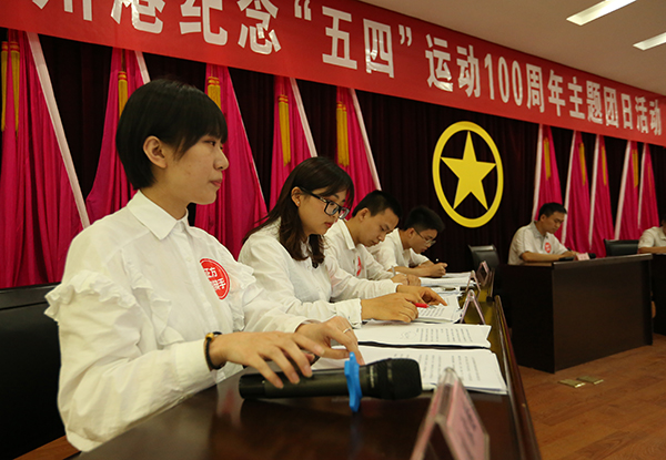 5cc7ef7babab4.jpg 2.jpg