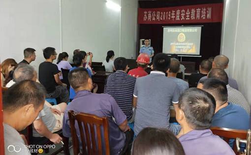 5d2ee210e523a.jpg TIM圖片20190717161712.jpg