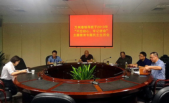 5d664a4c1375b.jpg TIM圖片20190828170629.jpg