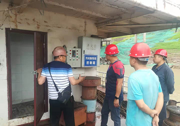 5d783fd550905.jpg TIM圖片20190911082417.jpg