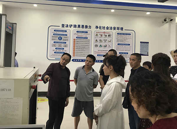 5da3c0c963316.jpg 安檢培訓.jpg