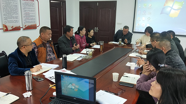 5dbb87c308f52.jpg 忠縣分公司召開三季度工作會(huì).jpg