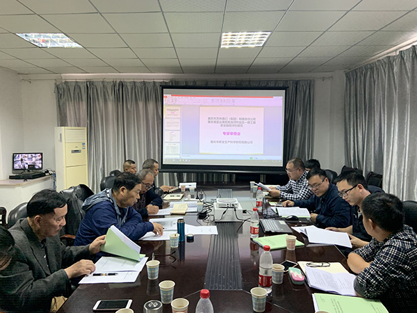 5dce427f2e28c.jpg TIM圖片20191115141204.jpg