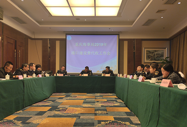 5de07a761d3a3.jpg 微信圖片_20191129090630.jpg