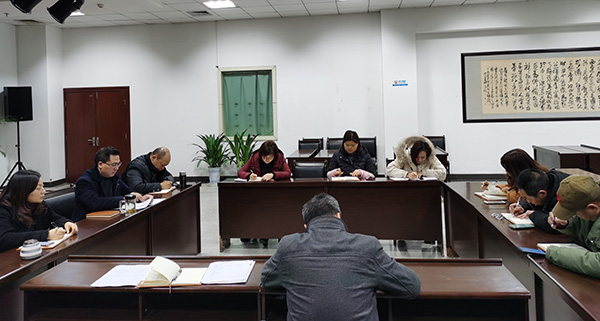 5e202adcb0d8a.jpg TIM圖片20200116161756.jpg