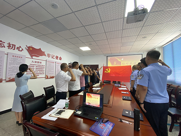 5ee9bbad7d964.jpg 忠縣分公司黨支部與長航公安萬州分局忠縣派出所黨支部開展結(jié)對共建1.jpg