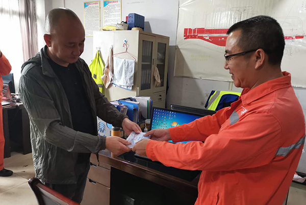 5f699daf5dbd7.jpg 微信圖片_20200922112853.jpg