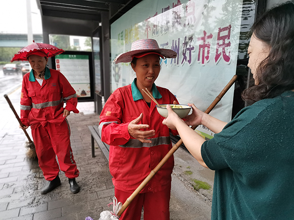 5f75884947ebe.jpg 理貨費(fèi)收中心黨支部.jpg