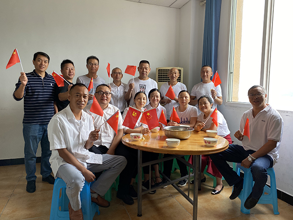 5f758880d4837.jpg 忠縣分公司黨支部.jpg