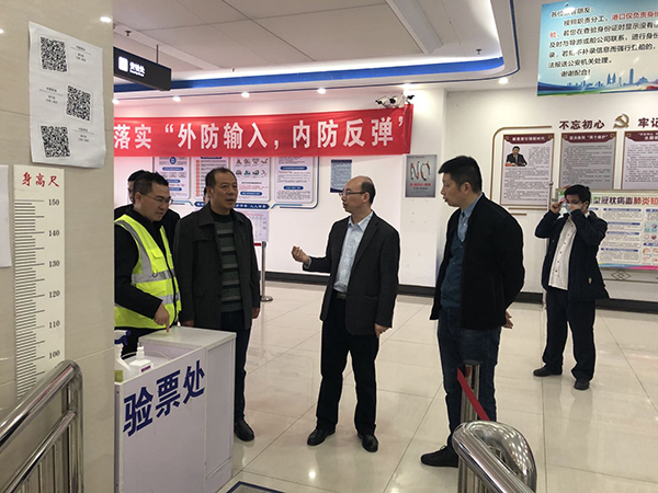 5faa4e5307fdb.jpg QQ圖片20201110143027.jpg