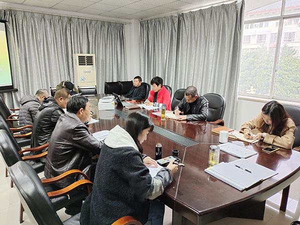 5fbb5660173ae.jpg 11.20紅葉節(jié)會議.jpg