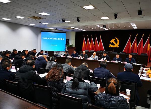 5fec82bba92ca.jpg 333.jpg