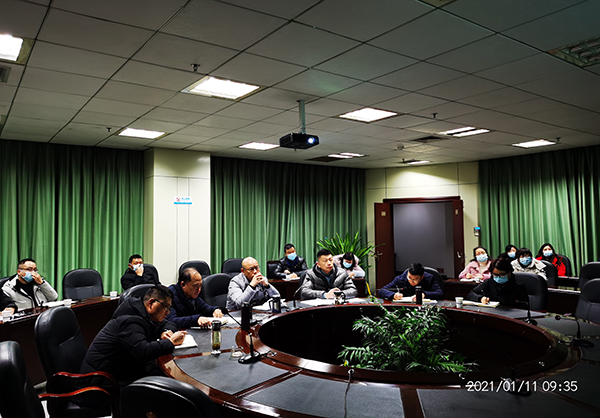 5ffea9cd4b77e.jpg 微信圖片_20210113153218.jpg