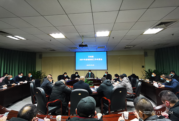 5ffeba9fa62da.jpg 微信圖片_20210113171618.jpg