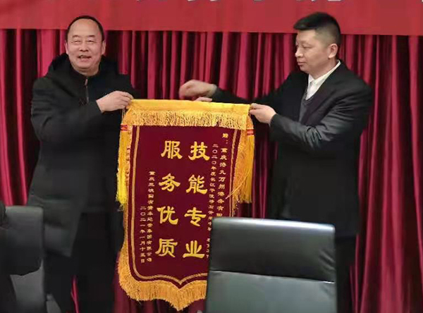 6006815c578e3.jpg 微信圖片_20210118172202.jpg