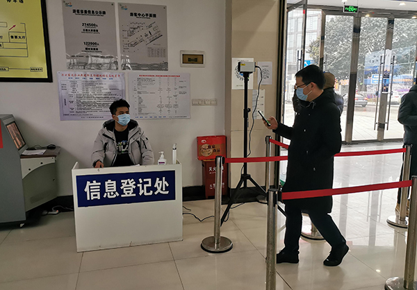 60126f77d0208.jpg QQ圖片20210127154711.jpg