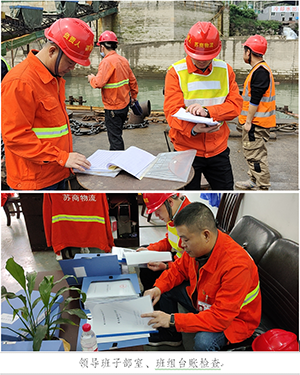 608801a296c13.png QQ圖片20210427201054.png