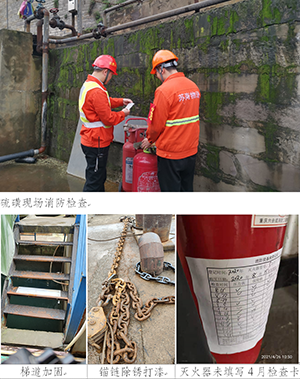 608801d978593.png QQ圖片20210427201151.png