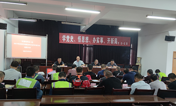 60a381e76b4d3.jpg QQ圖片20210518151242.jpg