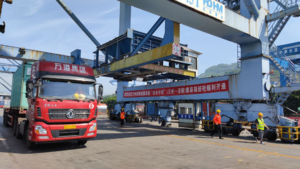 60c00eba12362.jpg QQ圖片20210608192717.jpg