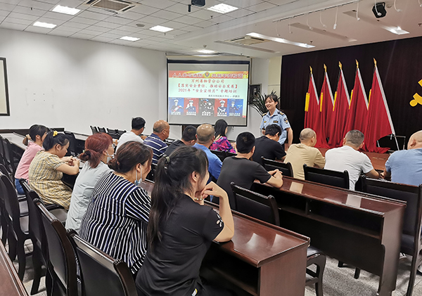 60d060bdc8516.jpg QQ圖片20210619141348.jpg