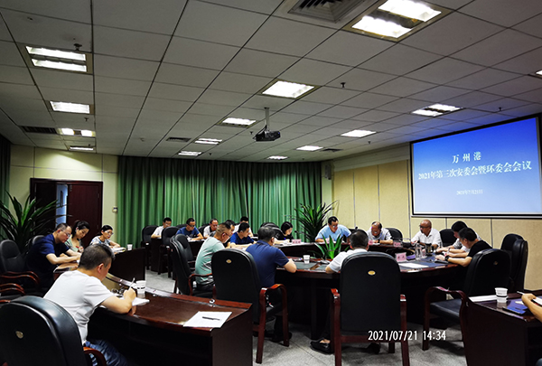 6100af5e10982.jpg 微信圖片_20210728084748.jpg