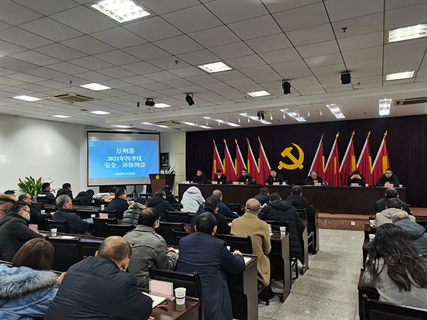 61ee0387bffc4.jpg QQ圖片20220121162729.jpg