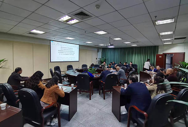 626200554c8e0.jpg 會(huì)議照片.jpg