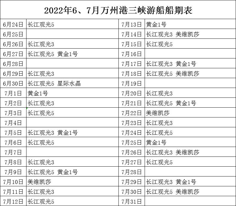 62b12f40f03ec.png 微信圖片_20220620145427.png