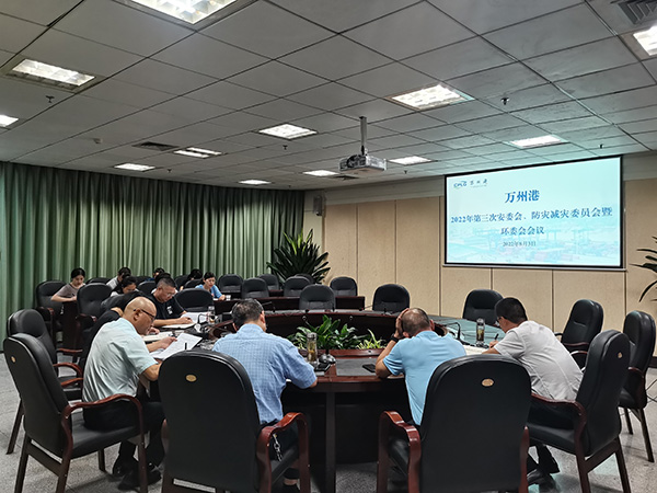 62ecc040a43a9.jpg 微信圖片_20220805145847.jpg