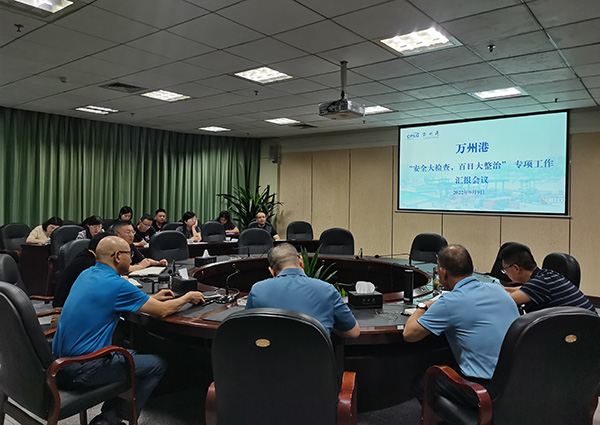 631fdb16a0d85.jpg 9.9匯報(bào)會(huì).jpg