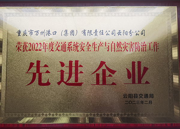 64014420d312a.jpg QQ圖片20230302154418.jpg