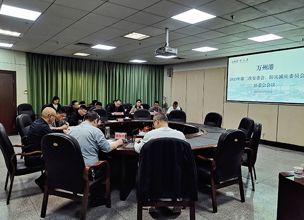 6437577f7d493.jpg 會議照片.jpg