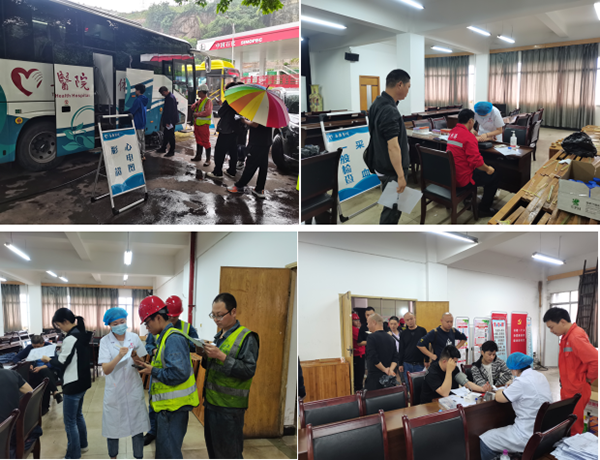 646d5df8ee441.png 5.23職業(yè)健康體檢.png