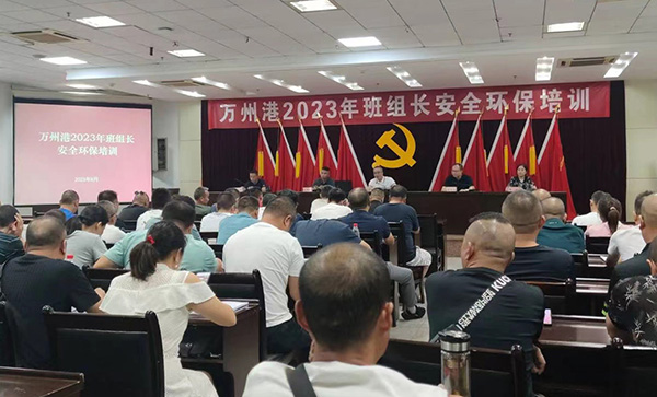 64f52cc24bc85.jpg 微信圖片_20230904084241.jpg