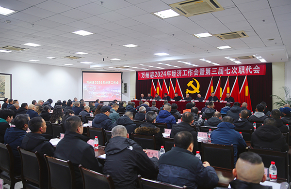 65c4ecece6a32.jpg 微信圖片_20240208190337.jpg