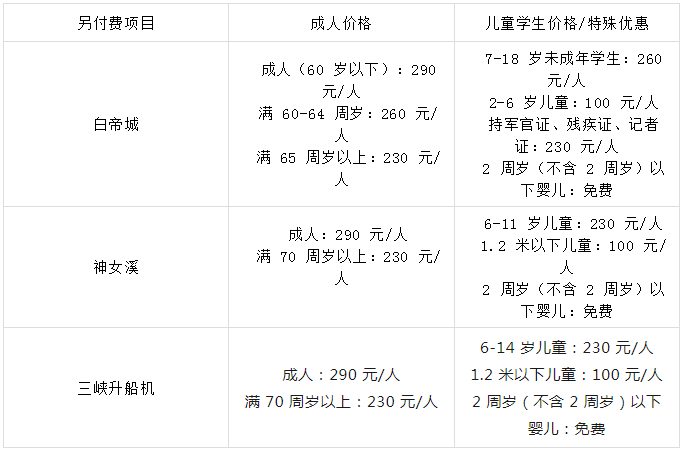 65d6edb4f1793.png 005.png