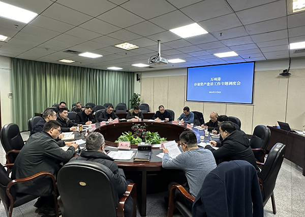 65eec955ba675.jpg 微信圖片_20240308160713.jpg