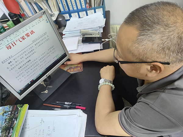 6641627972d0b.jpg 4.關(guān)注預(yù)警信息.jpg