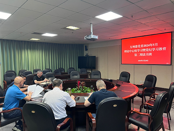 664db2567e751.png QQ圖片20240522165041.png