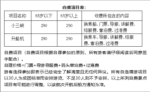 665036921b9ed.png 微信圖片_20240524144044.png