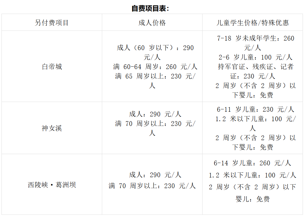 66cd29bf198cc.png 002.png