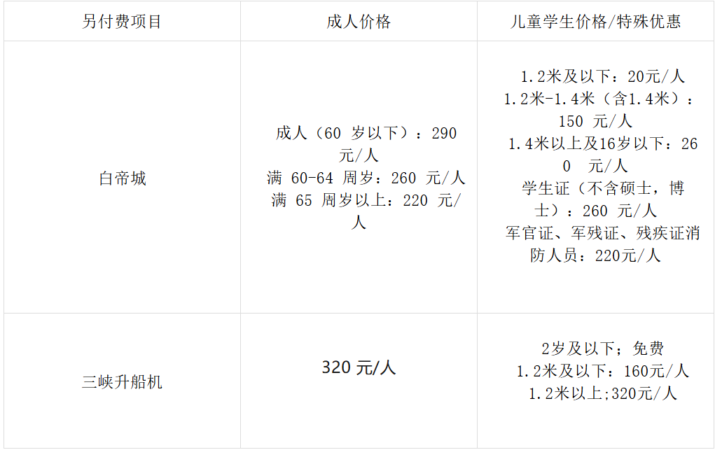 67aafd64b417d.png 67aafd64b417d.png