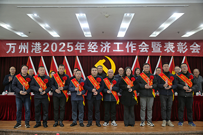 67ab2ec835110.jpg 微信圖片_20250208214818.jpg