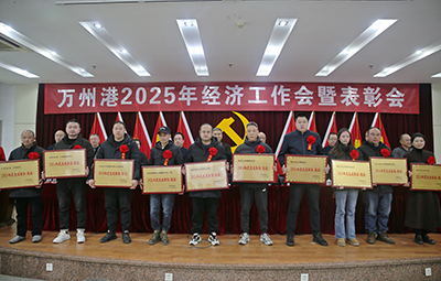 67ab2ecdd5496.jpg 微信圖片_20250208214827.jpg