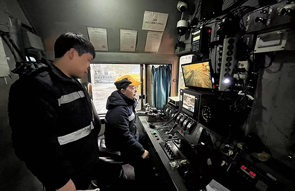 67e616706d425.jpg 微信圖片_20250328110628.jpg